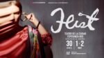 Feist vuelve a México con "Pleasure" 1 17522684 10158378970575543 4149858091080218679 n